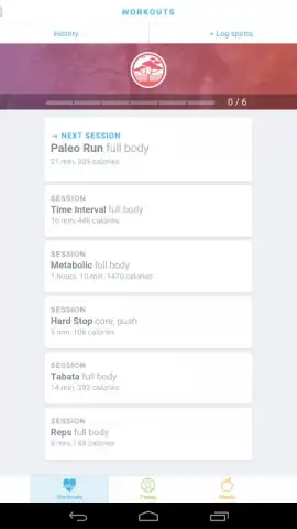 8fit скриншот 3