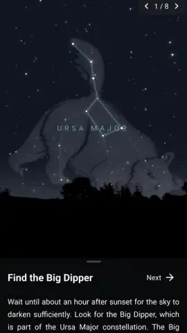 Stellarium Mobile скриншот 10
