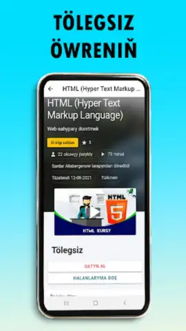 E-Bilim скриншот 7