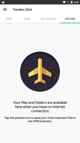 Yandex Disk скриншот 9