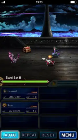 FINAL FANTASY BRAVE EXVIUS скриншот 13