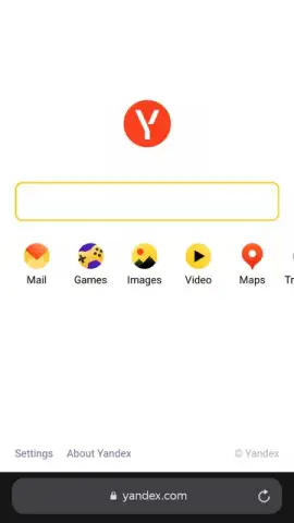 Yandex Browser скриншот 14