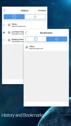 iJoysoft Web Browser скриншот 12