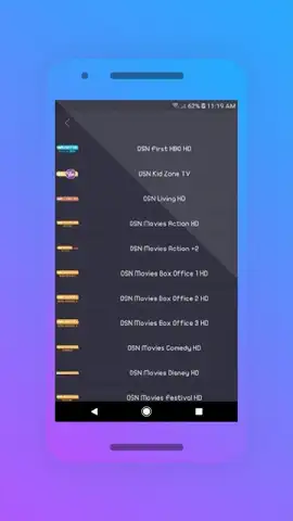 IPTV PRO скриншот 3