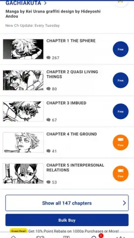 K MANGA скриншот 9