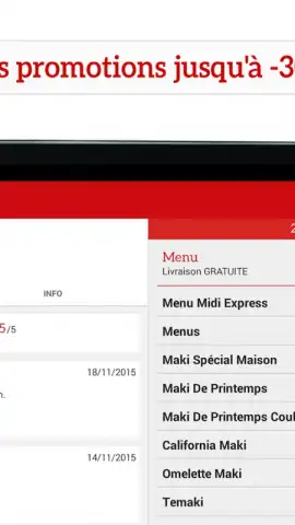 ALLO RESTO скриншот 2