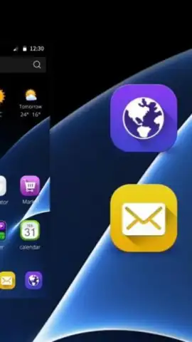 Samsung S7 скриншот 1