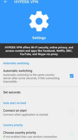 HYPERX VPN скриншот 4