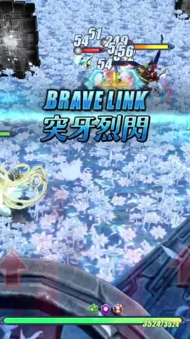 Brave Frontier ReXONA скриншот 1