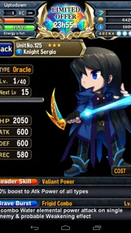 Brave Frontier RPG скриншот 5