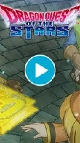 Dragon Quest of the Stars скриншот 1