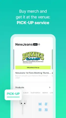 Weverse Shop скриншот 10