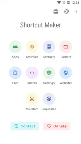 Shortcut Maker скриншот 1