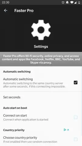 VPN-Faster Pro скриншот 8
