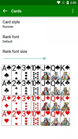Любимые пасьянсы скриншот 2