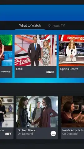 Fibe TV скриншот 1