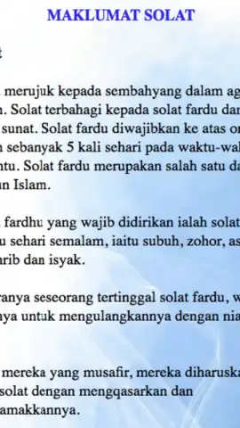 Cara Solat Subuh Dan Persoalannya скриншот 4