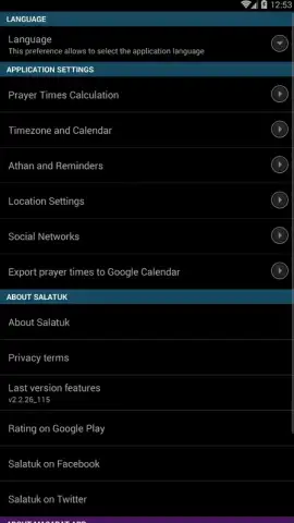 Salatuk Prayer time скриншот 4