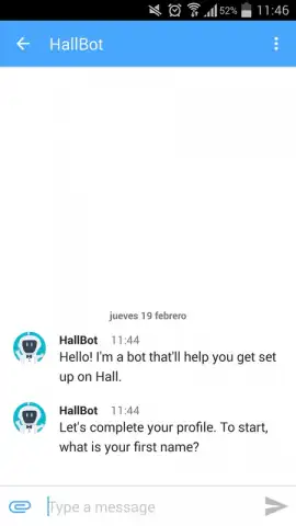 Hall скриншот 4