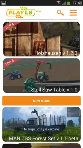 Farming simulator 15 mods скриншот 8