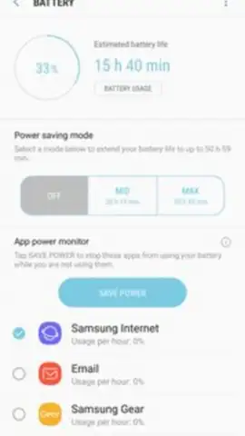 Samsung Device Maintenance скриншот 3