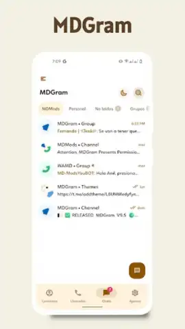 MDGram Messenger скриншот 5