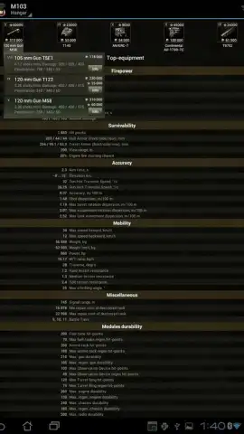 База знаний для WoT скриншот 15