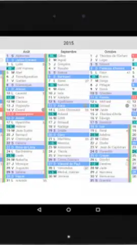 The Calendar скриншот 2