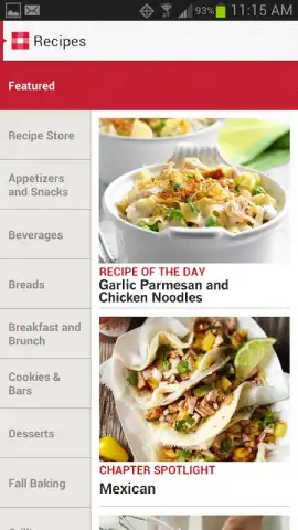 Must Have Recipes скриншот 14