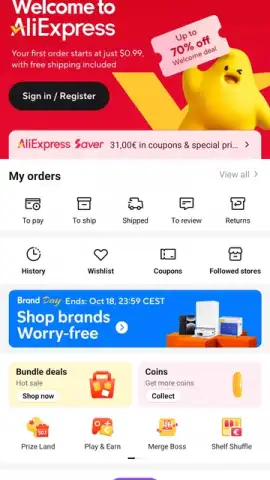 AliExpress скриншот 1