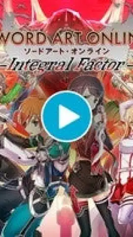 Sword Art Online: Integral Factor скриншот 1