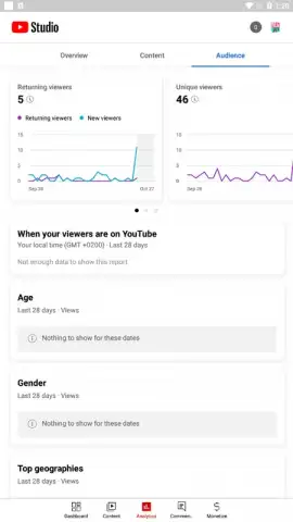 YouTube Studio скриншот 6