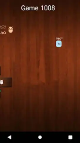 Online Belka Card Game скриншот 14