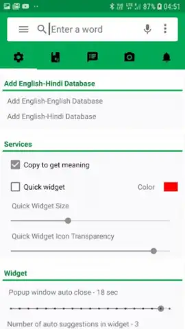 Bangla Dictionary V 9.0 By Syamu Vellanad скриншот 9