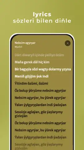 Älem Sesi: Great Turkmen Music скриншот 4