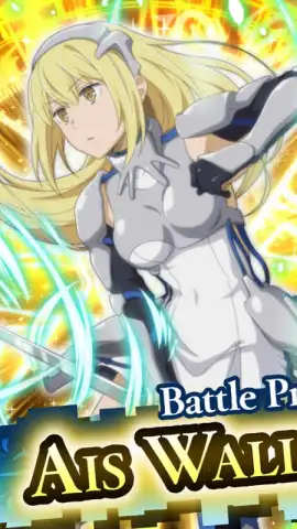 DanMachi - MEMORIA FREESE скриншот 4