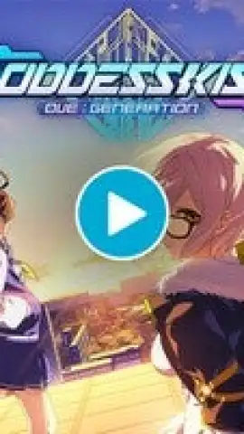 GODDESS KISS: O.V.E скриншот 1