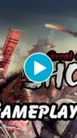 Great Conqueror 2: Shogun скриншот 1