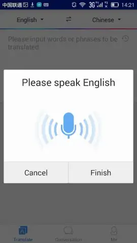 Baidu Translate скриншот 4
