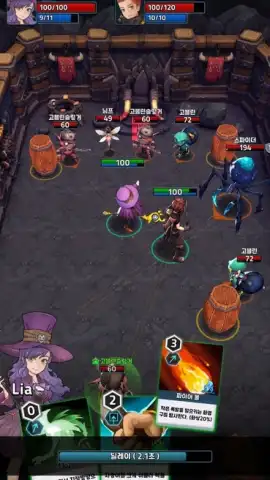 Twin Arcana скриншот 3