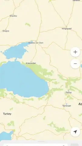 2GIS скриншот 9