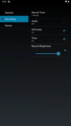 XCDVR2 скриншот 2