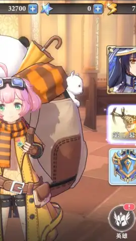 Aura Kingdom скриншот 9