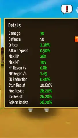 Epic Conquest скриншот 10