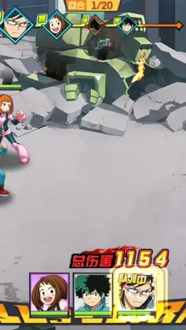 My Hero Academia: Entry Season скриншот 2