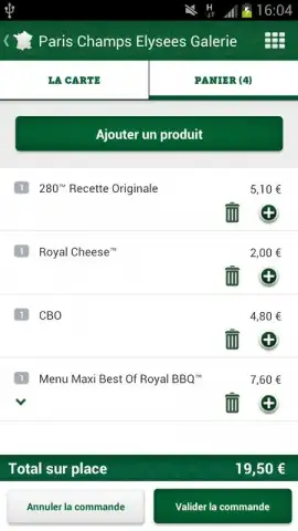 McDo+ скриншот 2