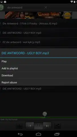 4shared Music скриншот 4