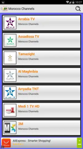 ATLAS IPTV - Stream Live TV скриншот 7