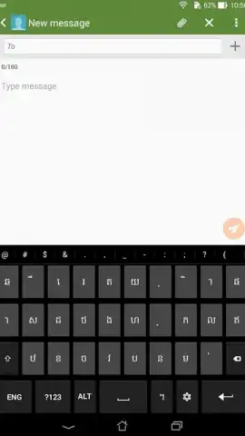 Phum Keyboard скриншот 7
