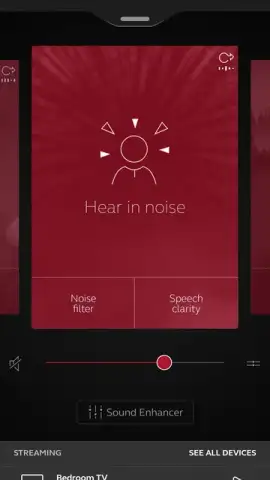 ReSound Smart 3D скриншот 2